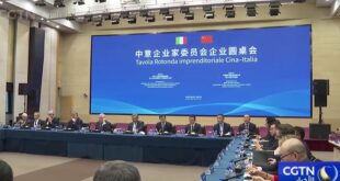 انطلاق الدورة الـ16 للجنة المشتركة لتعزيز العلاقات التجارية بين الصين وإيطاليا