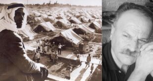 وحَلّت بنا نَكبَة.. ما بعدها نَكبَة شعر الكاتب: نصير أحمد الريماوي