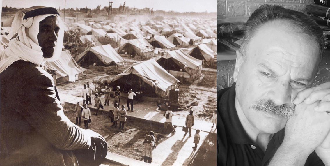 وحَلّت بنا نَكبَة.. ما بعدها نَكبَة شعر الكاتب: نصير أحمد الريماوي