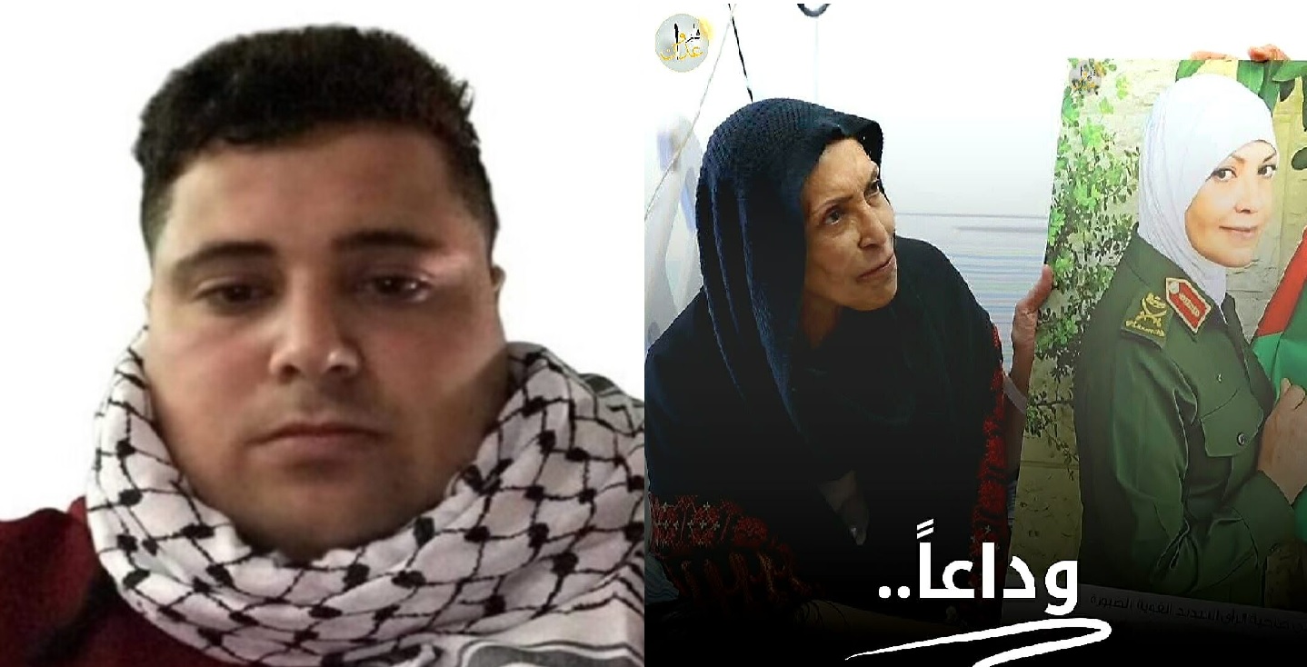 وداع اللواء رشيدة المغربي… سيرة وطن لا تغيب ، بقلم : محمود جودت محمود قبها