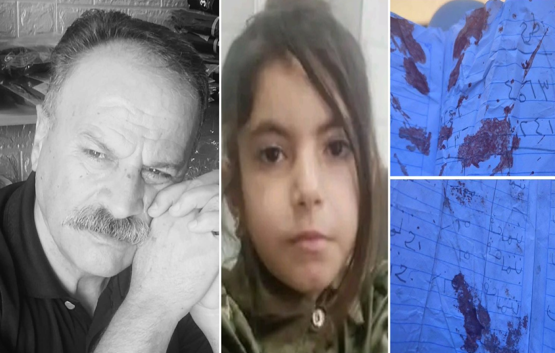 "ريتاج" شهيدة الطفولة ، شعر: نصير أحمد الريماوي