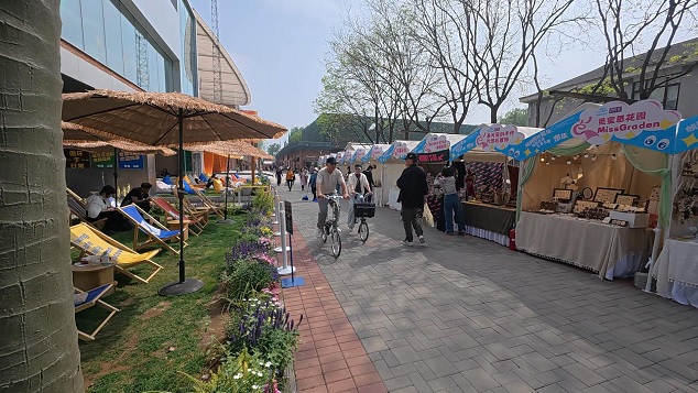 سوق "الحياة الفنية" السينمائية تجربة فريدة للحياة الفنية في الأفلام