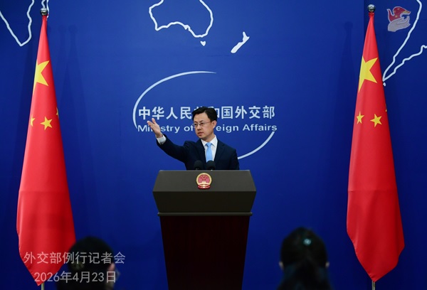 الصين تحث الولايات المتحدة على التوقف عن دعم منطقة تايوان الصينية في تعزيز ما يسمى بـ "الحلفاء الدبلوماسيين"
