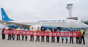 ووهان بوسط الصين تطلق خطا جويا مباشرا إلى جاكرتا