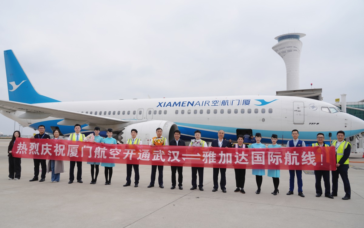 ووهان بوسط الصين تطلق خطا جويا مباشرا إلى جاكرتا