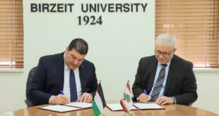 وزارة النقل توقّع مذكرة تفاهم مع جامعة بيرزيت لتعزيز التعاون في مجالات النقل والسلامة المرورية