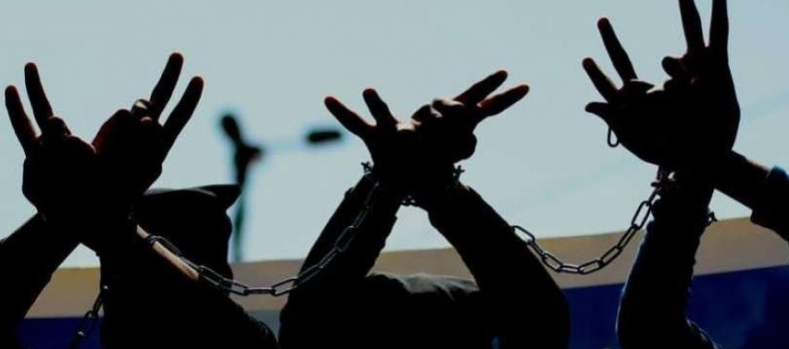 الجبهة العربية الفلسطينية .. في يوم الأسير الفلسطيني: إرادة الحرية في مواجهة الإبادة وسياسات القتل الممنهج