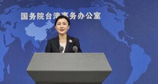 تشانغ هان المتحدثة باسم البر الرئيسي الصيني