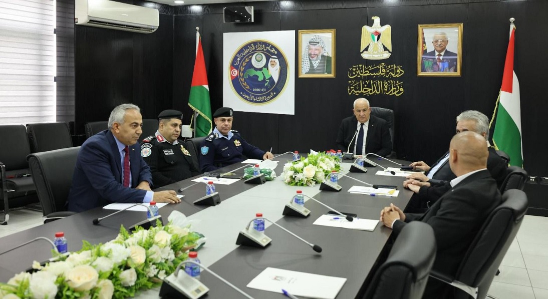 وزير الداخلية اللواء زياد هب الريح يشارك في أعمال الدورة (43) لمجلس وزراء الداخلية العرب