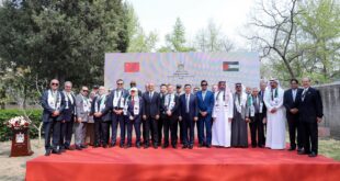 سفارة فلسطين في الصين تحيي الذكرى الخمسين ليوم الأرض