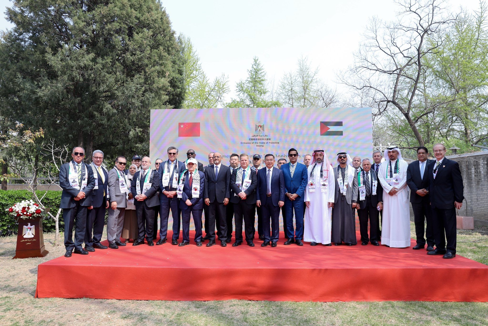 سفارة فلسطين في الصين تحيي الذكرى الخمسين ليوم الأرض