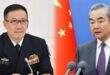 وزير الخارجية ووزير الدفاع الصينيان يحضران الاجتماع الأول لآلية الحوار الاستراتيجي "2+2" بين الصين وكمبوديا