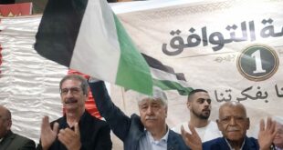 النضال الشعبي تؤكد تمسكها بالنهج الديمقراطي وتهنئ كافة القوائم الفائزة في الانتخابات المحلية