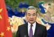 وزير الخارجية الصيني وانغ يي: الصين على استعداد للإسهام في إحلال السلام في الشرق الأوسط