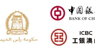 حكومة رأس الخيمة توقع مذكرتي تفاهم مع بنكين صينيين لتعزيز التعاون الاقتصادي