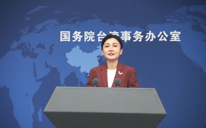 البر الرئيسي الصيني: إعادة توحيد الصين هي المسار الوحيد لتحقيق التقدم في تايوان