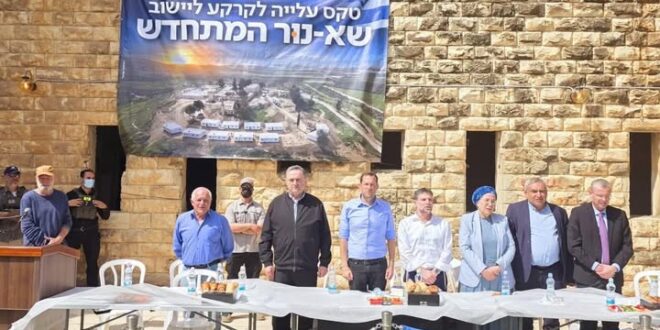 تقرير : العودة الى " مستوطنة صانور " حلقة في مسلسل الضم الزاحف وأحلام فرض السيادة