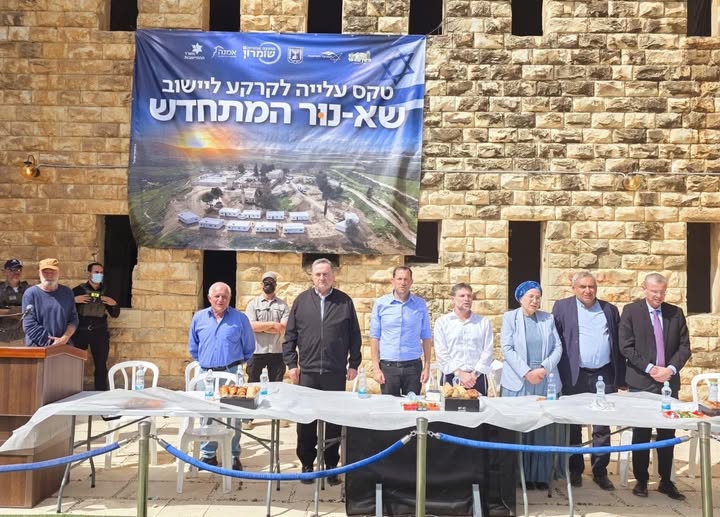 تقرير : العودة الى " مستوطنة صانور " حلقة في مسلسل الضم الزاحف وأحلام فرض السيادة