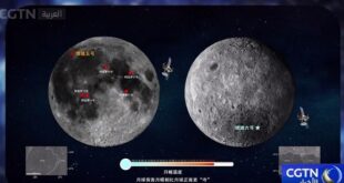 الحدث الرئيسي ليوم الفضاء الصيني سيعقد في مدينة تشنغدو الصينية