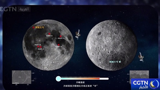 الحدث الرئيسي ليوم الفضاء الصيني سيعقد في مدينة تشنغدو الصينية