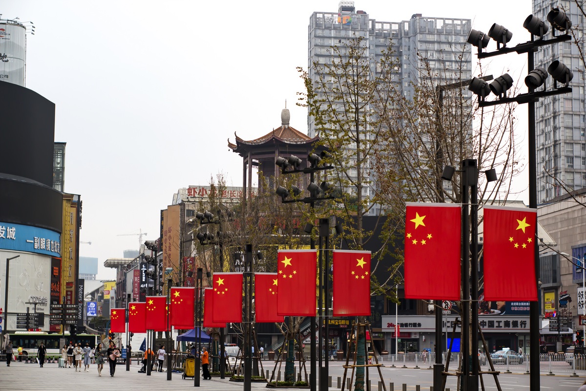 الصين تعتزم إنشاء إطار لتقييم ائتمان الشركات