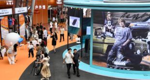 معرض المنسوجات والأزياء عبر المضيق في جنوب شرقي الصين