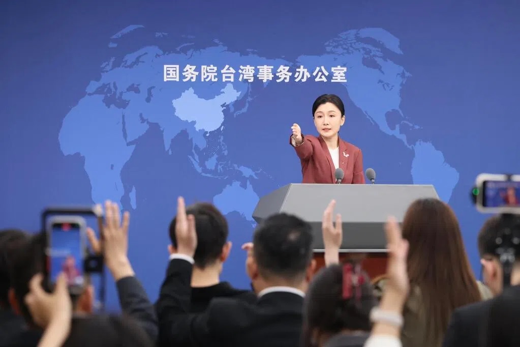 البر الرئيسي الصيني ينتقد المناورات السياسية للحزب الديمقراطي التقدمي في تايوان بشأن حزمة السياسات الرامية إلى تعزيز العلاقات بين جانبي المضيق