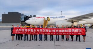 إطلاق أول رحلة جوية مباشرة تربط شمال غربي الصين بالنمسا