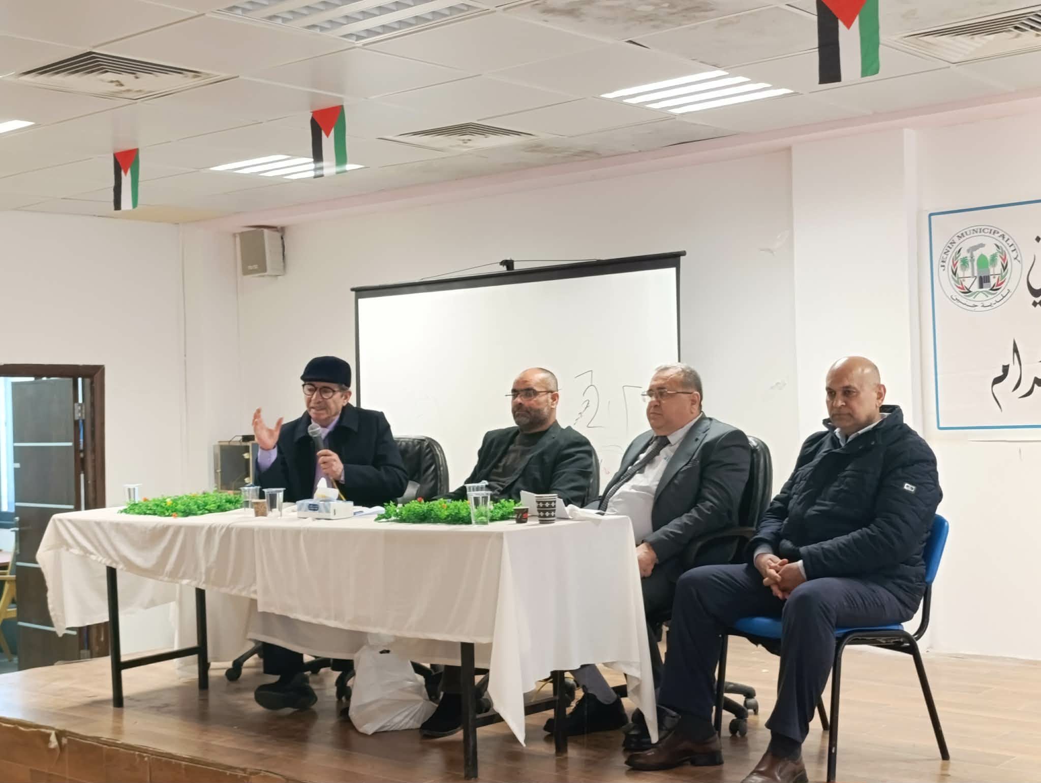 مكتب وزارة الثقافة جنين ينظم حفل إشهار رواية جَنين في جِنين للروائي نسيم قبها