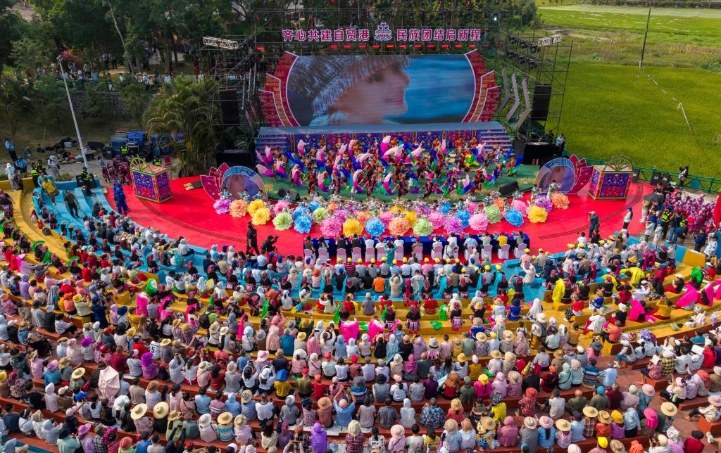 الاحتفال بمهرجان سانيويهسان في الصين