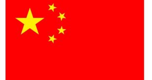 الصين تعتزم خفض الأعباء المفروضة على الشركات وإزالة العوائق السوقية في عام 2026