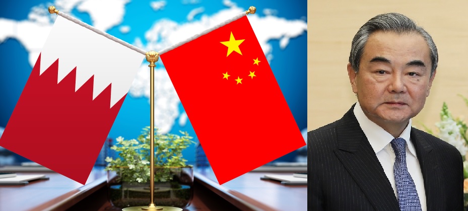 وزير الخارجية الصيني : الصين مستعدة للعمل مع البحرين للدفع نحو وقف إطلاق النار واستعادة السلام
