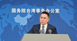 البر الرئيسي الصيني: تايوان ستتمتع برفاهية اجتماعية أفضل بعد إعادة توحيد الصين