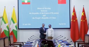 وزير الخارجية الصيني يلتقي نظيره الميانماري