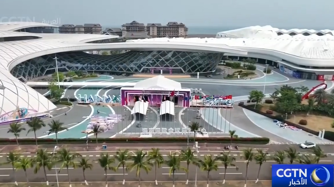 الدورة الـ6 لمعرض الصين الدولي للمنتجات الاستهلاكية ستعقد في مدينة هايكو في 13 أبريل