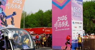 سباق نصف الماراثون للروبوتات الشبيهة بالبشر في بكين