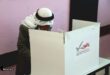 بدء عملية الاقتراع في انتخابات الهيئات المحلية لعام 2026
