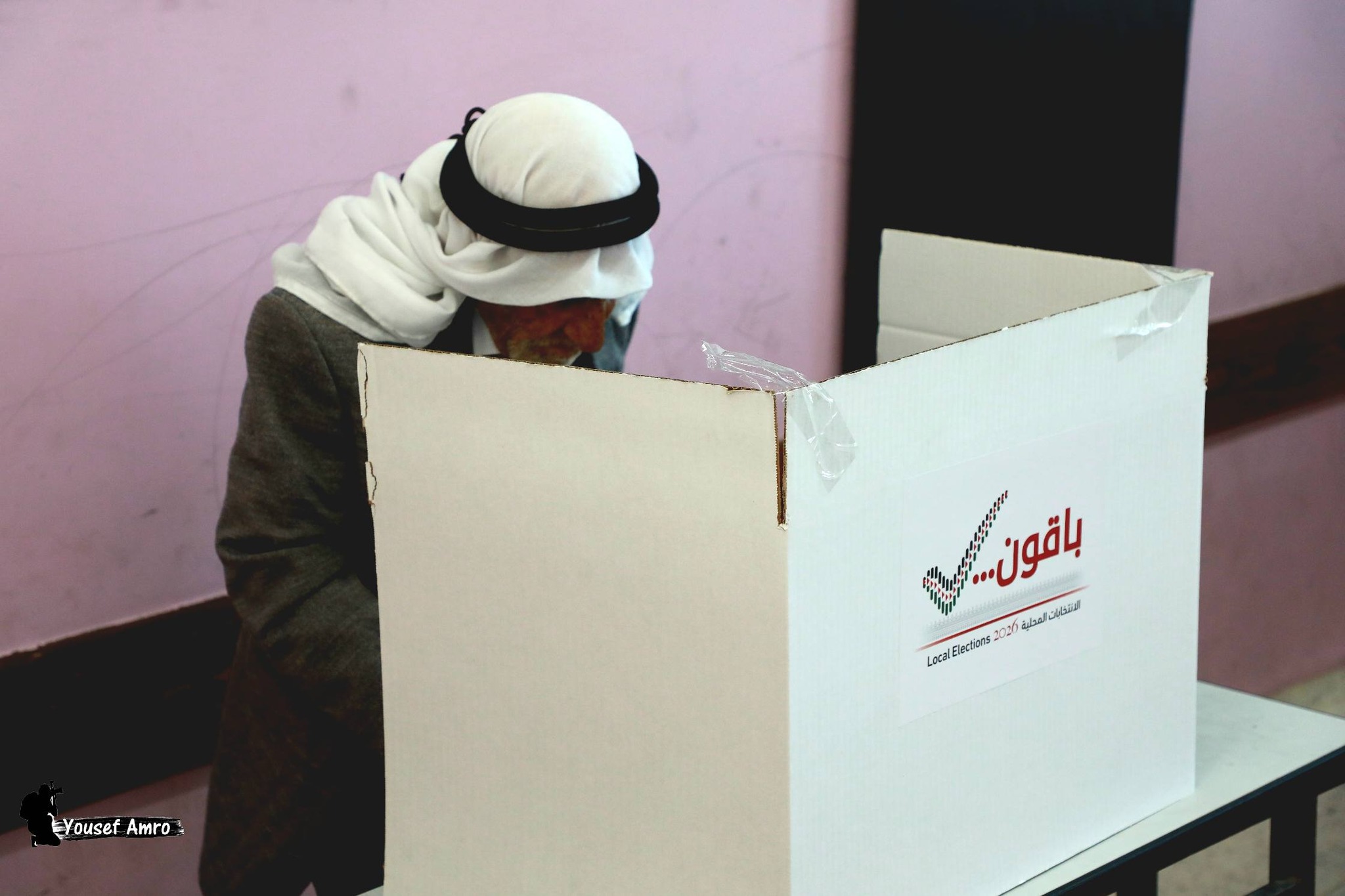 بدء عملية الاقتراع في انتخابات الهيئات المحلية لعام 2026