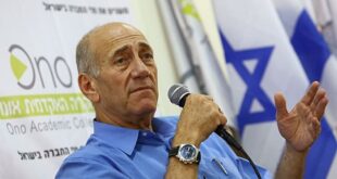 رئيس الوزراء الإسرائيلي الأسبق إيهود أولمرت : إسرائيل ترتكب جرائم ضد الإنسانية وتطهيرا عرقيا في الضفة الغربية