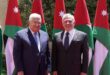 الرئيس محمود عباس يجتمع مع ملك الأردن ويبحثان تطورات القضية الفلسطينية والقضايا ذات الاهتمام المشترك