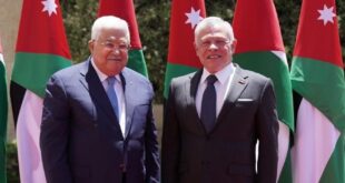 الرئيس محمود عباس يجتمع مع ملك الأردن ويبحثان تطورات القضية الفلسطينية والقضايا ذات الاهتمام المشترك