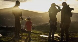 معاريف: عقاب على الورق لـ "شبيبة التلال" بضغط أمريكي