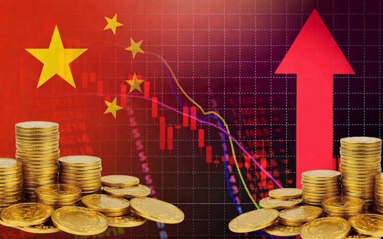 نشرة أخبار اقتصادية صينية