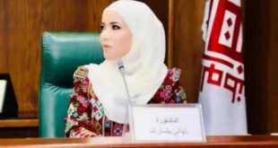 تهاني رفعت بشارات