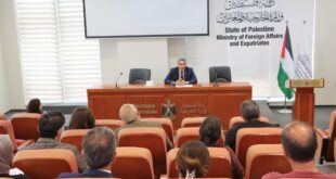 الخارجية تعلن استئناف اعداد تقارير دولة فلسطين المقدمة الى الأمم المتحدة، بمشاركة المؤسسات الوطنية والشركاء