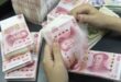 ارتفاع القروض المقومة باليوان في الصين بمقدار 8.59 تريليون يوان خلال الأشهر الأربعة الأولى
