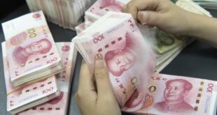 ارتفاع القروض المقومة باليوان في الصين بمقدار 8.59 تريليون يوان خلال الأشهر الأربعة الأولى