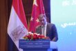 رسالة من الشرق الأوسط: من الصين إلى العالم العربي.. رحلتي كمترجم مصري للروح الصينية ، بقلم : أحمد السعيد