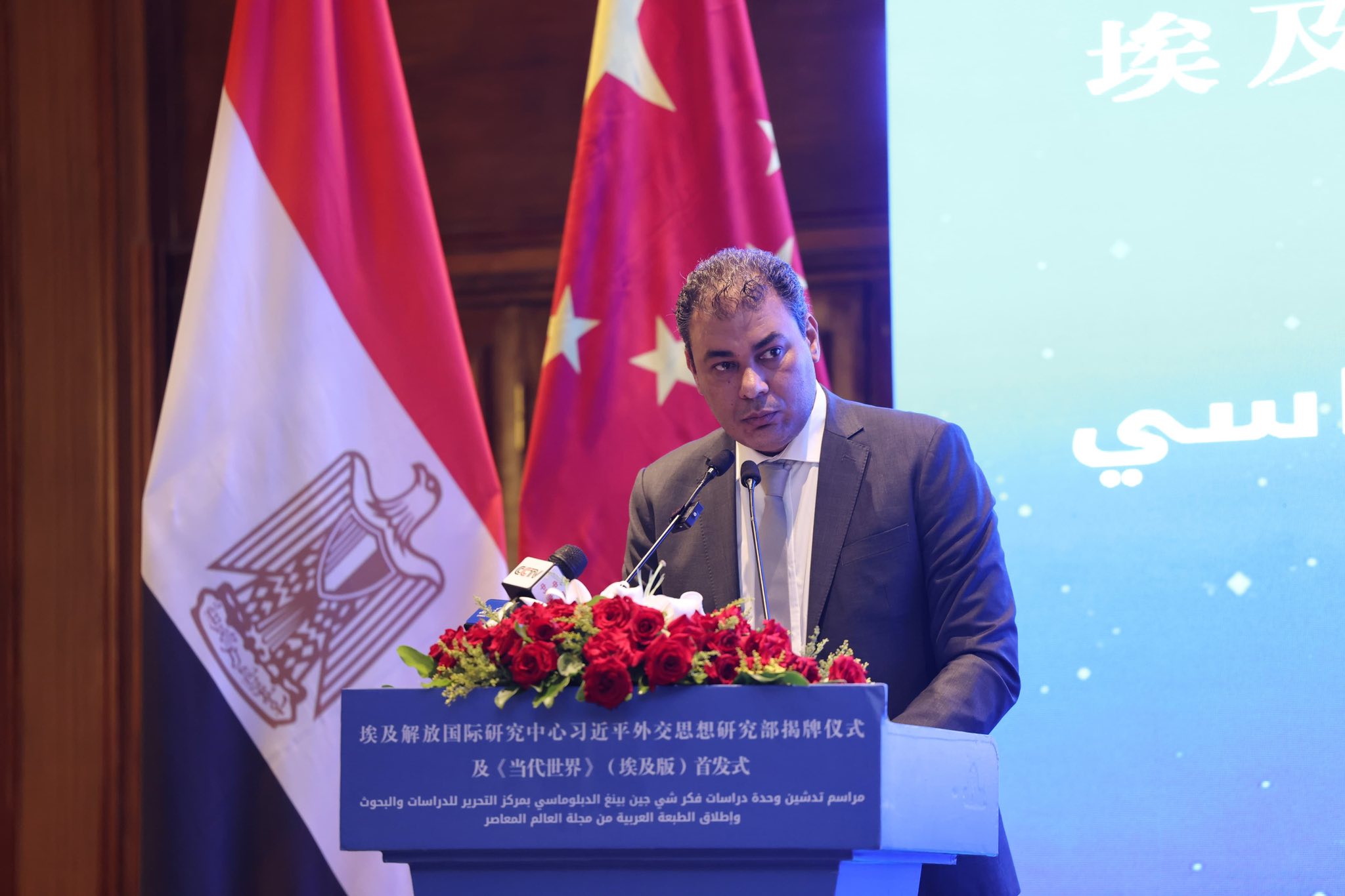رسالة من الشرق الأوسط: من الصين إلى العالم العربي.. رحلتي كمترجم مصري للروح الصينية ، بقلم : أحمد السعيد