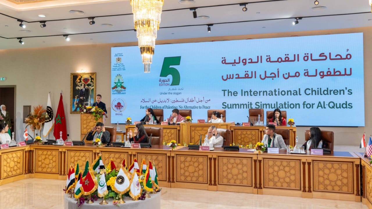 بمشاركة طلبة فلسطينيين: الرباط تحتضن غدا الدورة السادسة لمحاكاة القمة الدولية للطفولة من أجل القدس